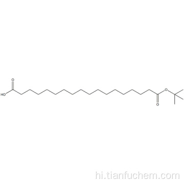 OCTADECANEDIOIC ACID MONO-TERT-BUTYL ESTER CAS 843666-40-0